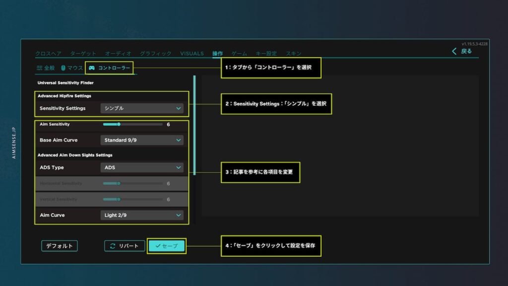 Aimlabs Valorant Settings 03