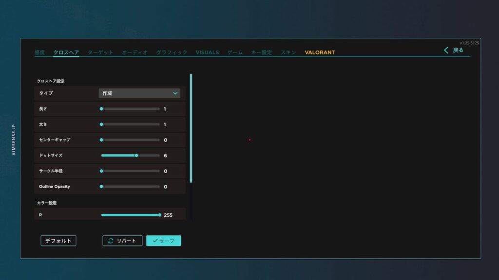 Aimlabs Settings Crosshair