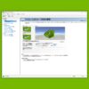 Nvidia control panel settings thumbnail