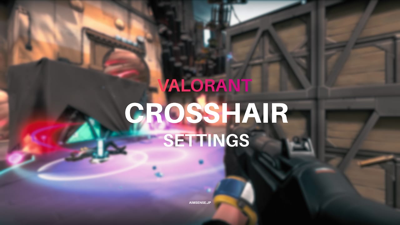 Valorant crosshair settings